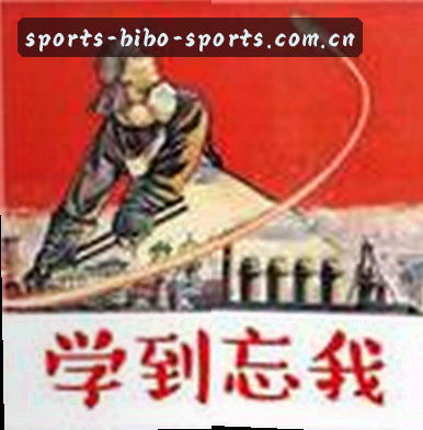 吴鹏
